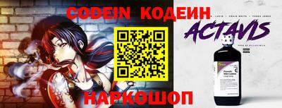 mdpv Конаково