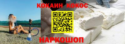 mdpv Конаково