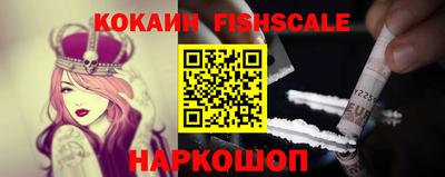 mdpv Конаково