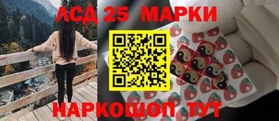 mdpv Конаково