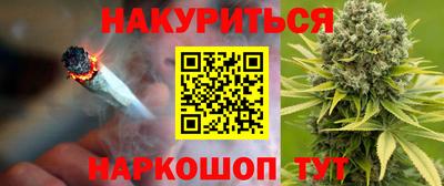 кристаллы Коммунар