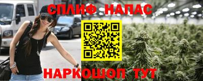 мефедрон мука Комсомольск-на-Амуре