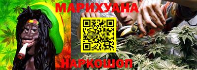 кристаллы Коммунар
