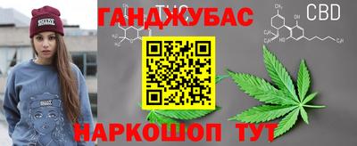 мефедрон мука Комсомольск-на-Амуре