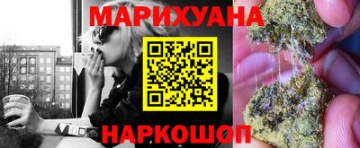 мефедрон мука Комсомольск-на-Амуре
