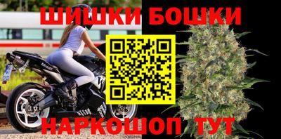 мефедрон мука Комсомольск-на-Амуре