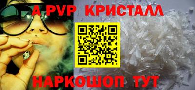 mdpv Конаково
