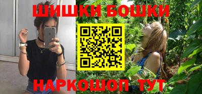 мефедрон мука Комсомольск-на-Амуре