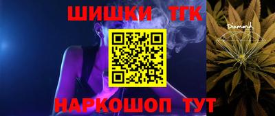 mdpv Конаково