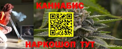 мефедрон мука Комсомольск-на-Амуре