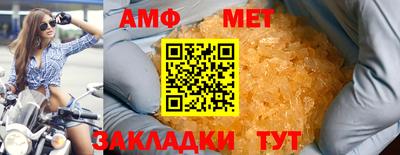 mdpv Конаково
