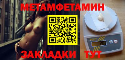 mdpv Конаково