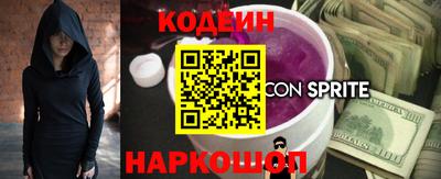 мефедрон мука Комсомольск-на-Амуре