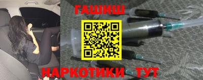 мефедрон мука Комсомольск-на-Амуре