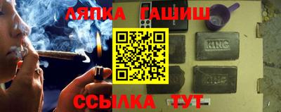 кристаллы Коммунар