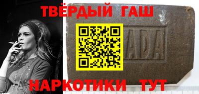 мефедрон мука Комсомольск-на-Амуре