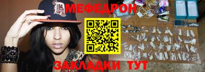 mdpv Конаково