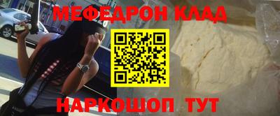 mdpv Конаково